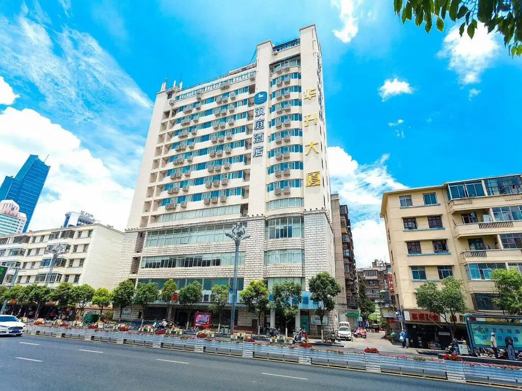 Куньмин: Hanting Hotel Kunming Beijing Road