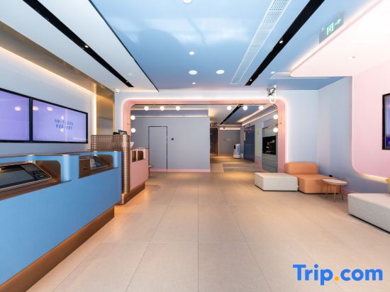 Шанхай: Hanting Hotel Shanghai University Tacheng Road