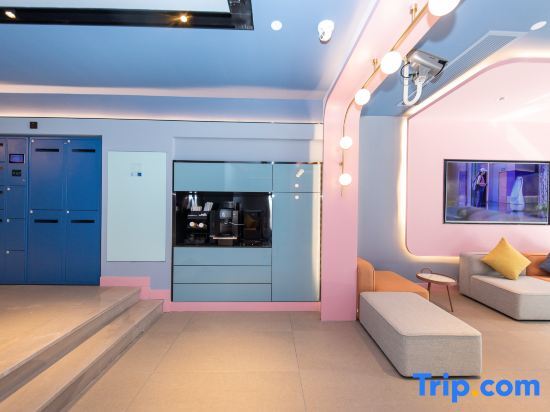Шанхай: Hanting Hotel Shanghai University Tacheng Road
