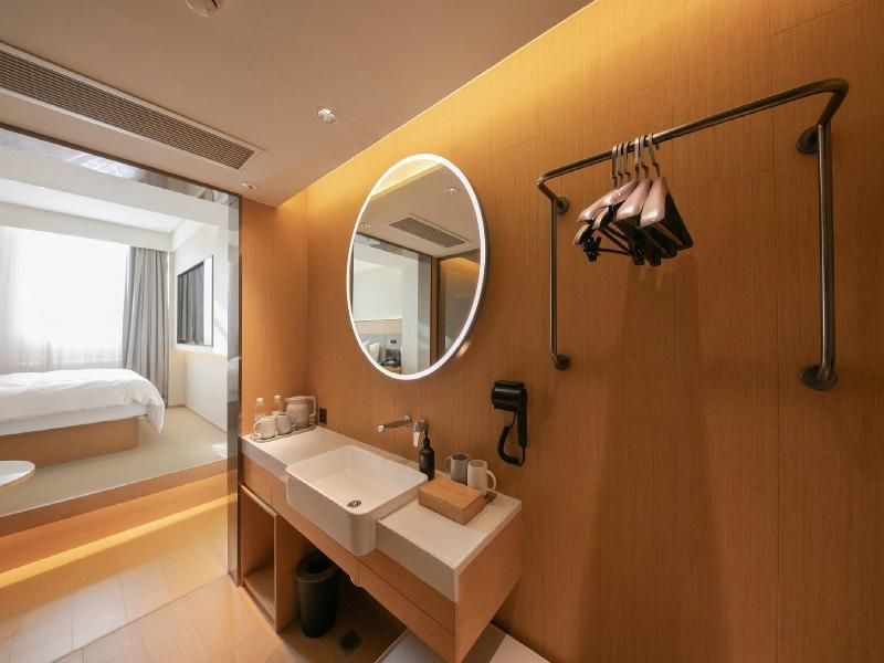 Пекин: Ji Hotel Beijing Jianguomen Baiqiao Street