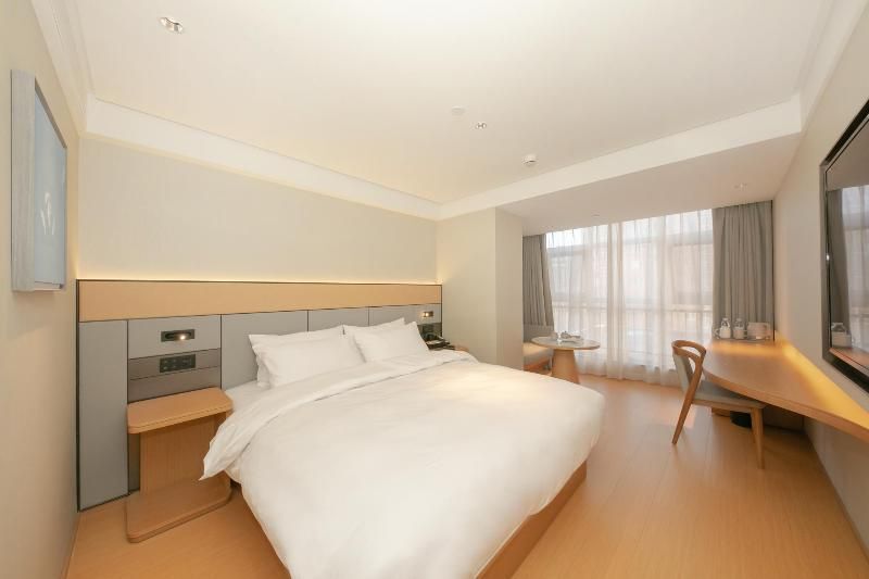 Пекин: Ji Hotel Beijing Jianguomen Baiqiao Street