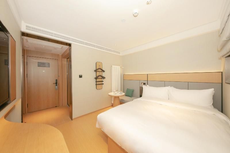 Пекин: Ji Hotel Beijing Jianguomen Baiqiao Street