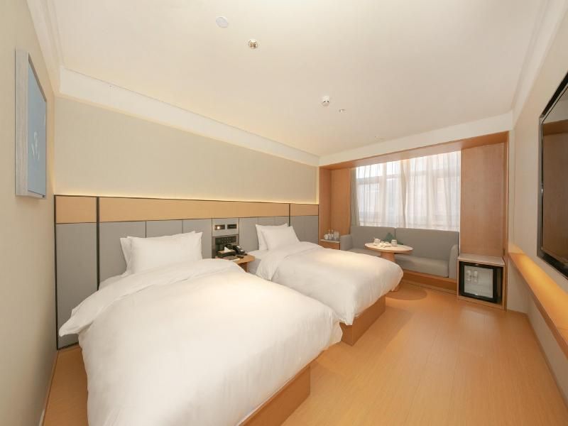 Пекин: Ji Hotel Beijing Jianguomen Baiqiao Street