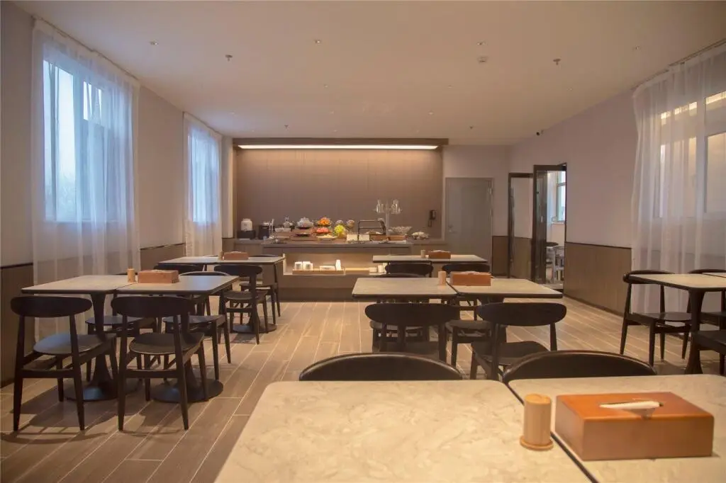 Цзаочжуан: Hanting Hotel Zaozhuang Central Plaza