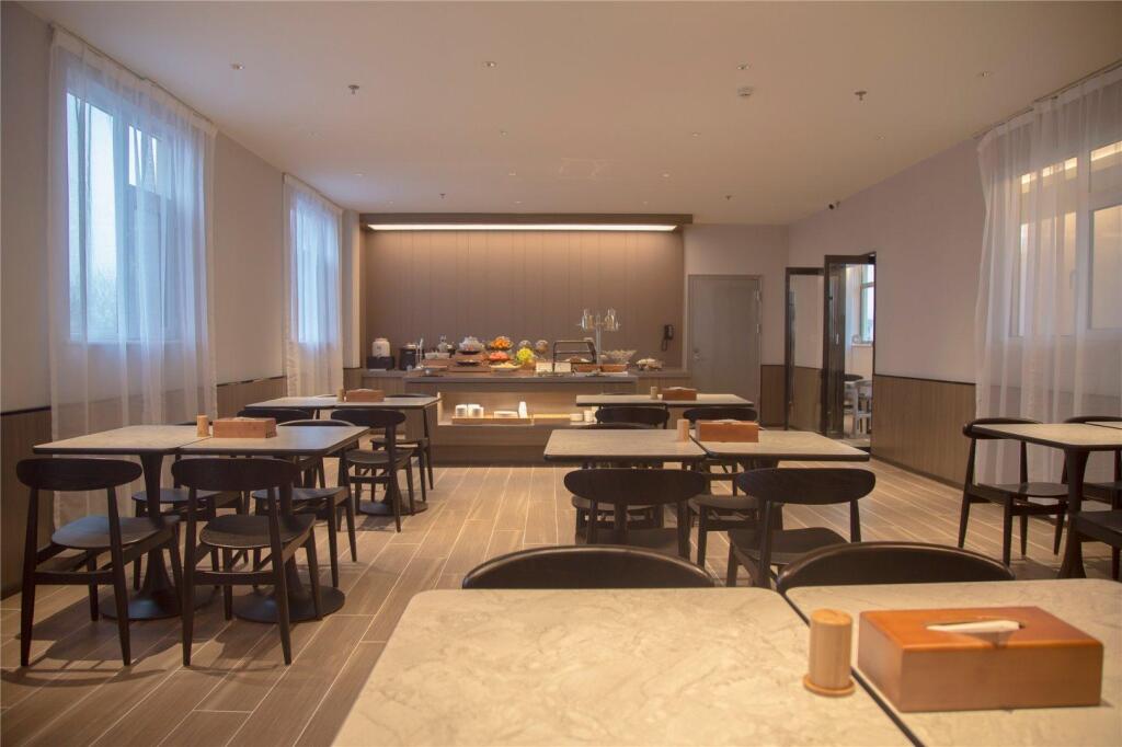 Цзаочжуан: Hanting Hotel Zaozhuang Central Plaza
