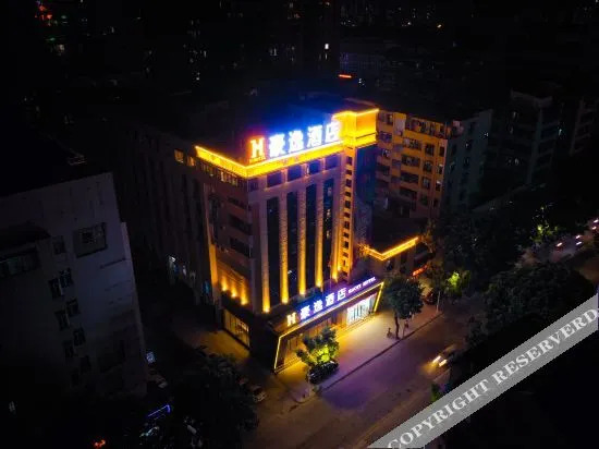 Шаньтоу: Starway Hotel Shantou Hengshan Road