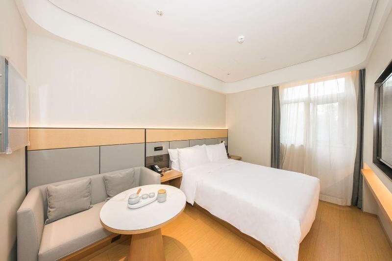 Пекин: Ji Hotel Beijing South Railway Station