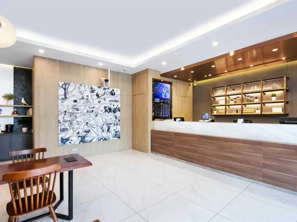 Ханчжоу: Hanting Premium Hotel Hangzhou Linping Yintai City Metro Station