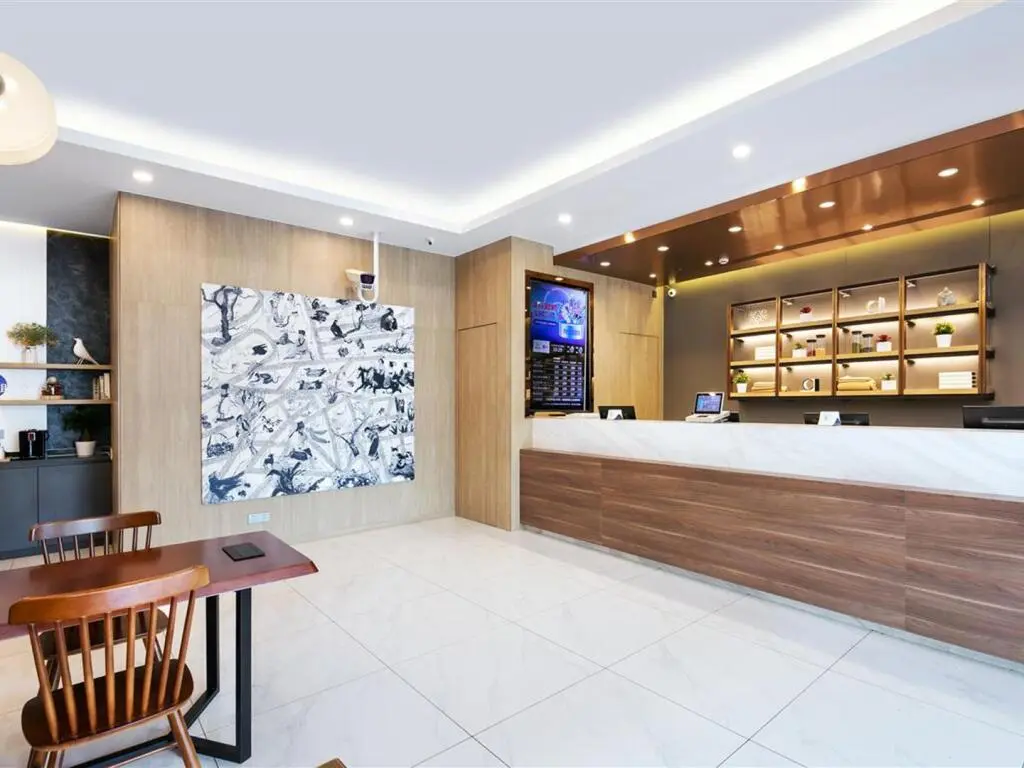 Ханчжоу: Hanting Premium Hotel Hangzhou Linping Yintai City Metro Station