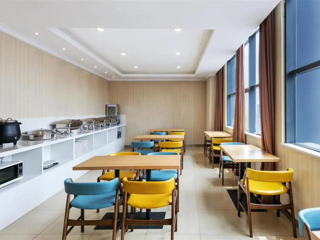 Ханчжоу: Hanting Premium Hotel Hangzhou Linping Yintai City Metro Station