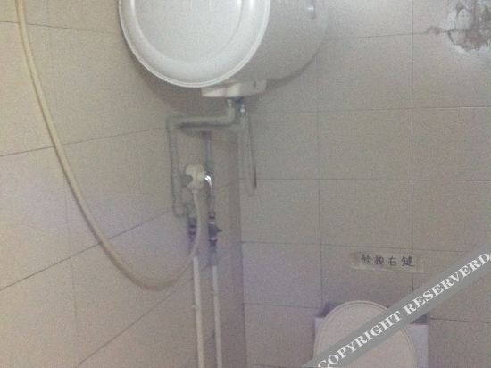 Пекин: Hi Inn Beijing West Railway Station Bei Plaza