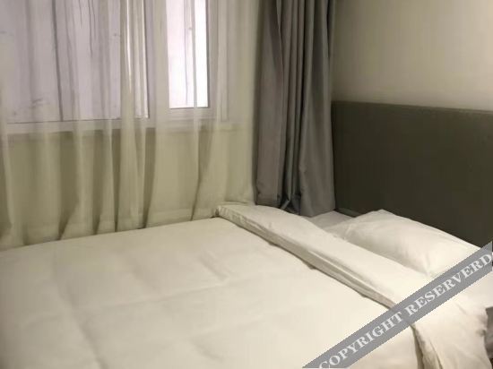 Пекин: Hi Inn Beijing West Railway Station Bei Plaza