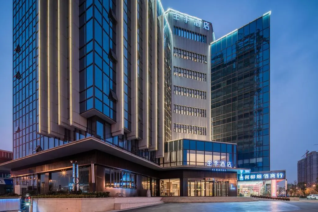 Хэфэй: Ji Hotel Hefei South Bus Station