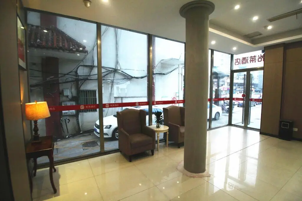 Elan Inn Danyang Xinshikou — фото 1