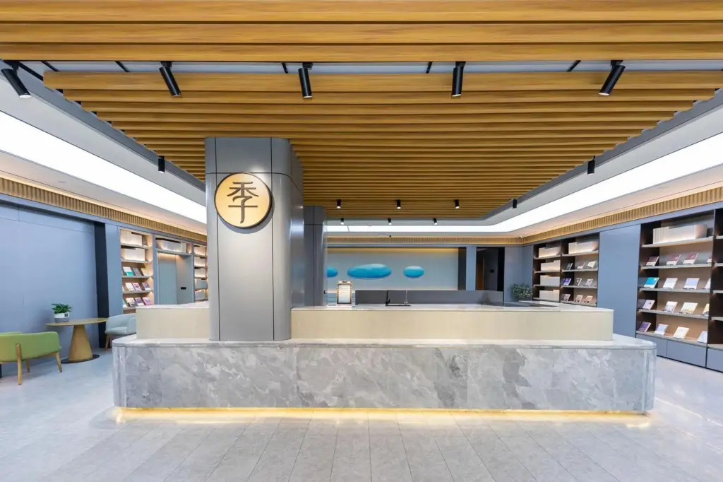 Сюйчжоу: Ji Hotel (Xuzhou Suining Zhongshan Road)