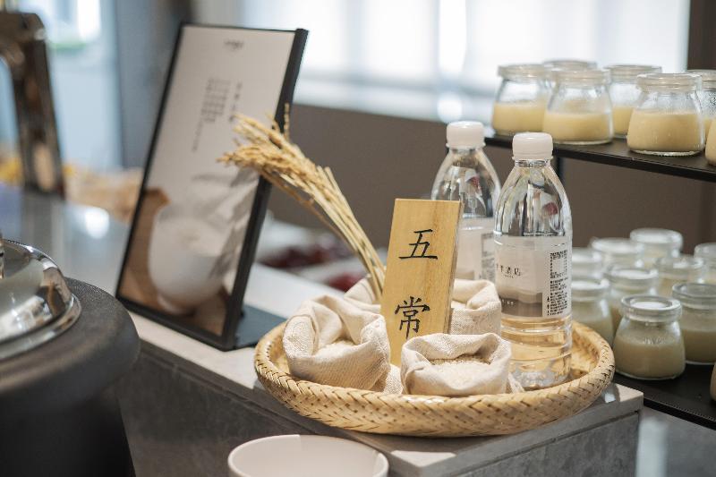 Шаоксинг: Ji Hotel Shaoxing Binhai Industrial Park