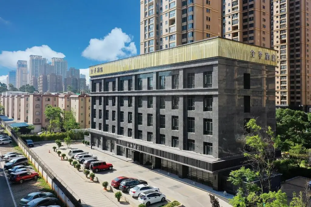 Куньмин: Ji Hotel Kunming Xiaokang Avenue