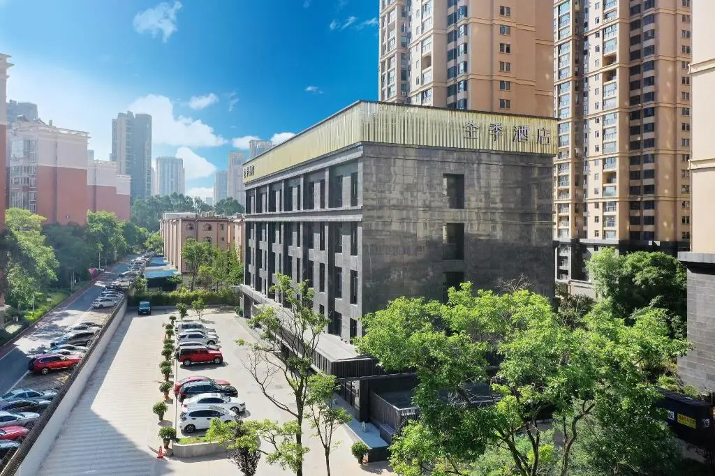 Куньмин: Ji Hotel Kunming Xiaokang Avenue