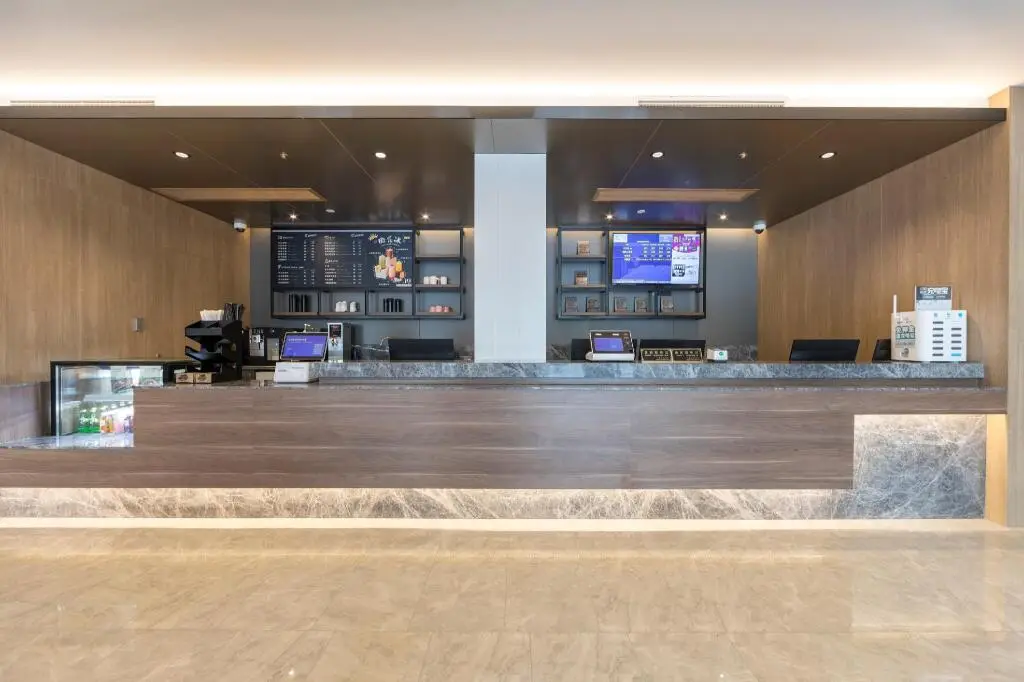 Шанхай: Hanting Premium Hotel Shanghai Expo Shangnan Road