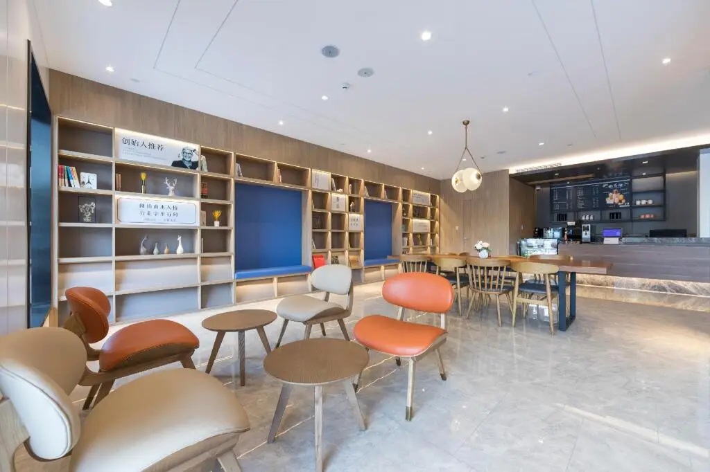 Шанхай: Hanting Premium Hotel Shanghai Expo Shangnan Road