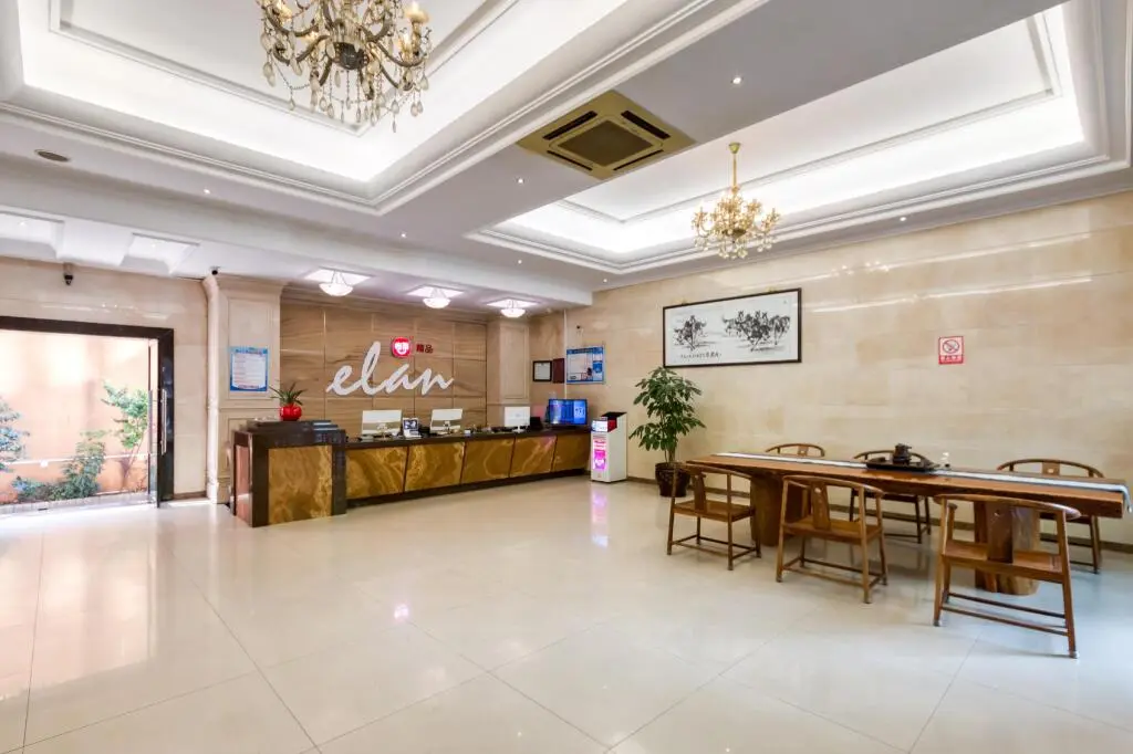 Вэньчжоу: Elan Boutique Hotel  Wenzhou Lucheng Road
