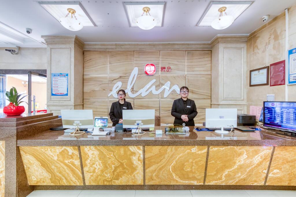 Вэньчжоу: Elan Boutique Hotel  Wenzhou Lucheng Road