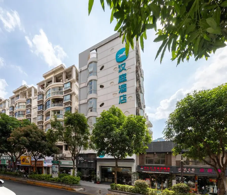 Hanting Hotel Xiamen Wanxiangcheng Fengyu Road — фото 1