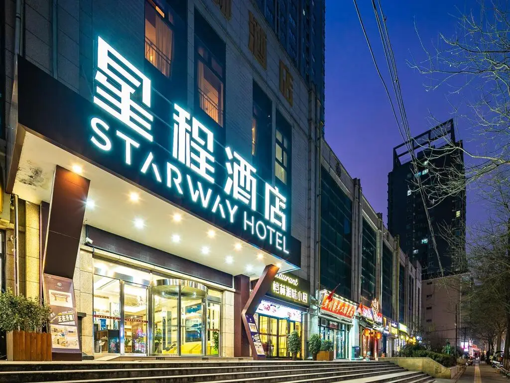 Сиань: Starway Hotel Xi'An Nanshaomen Metro Station