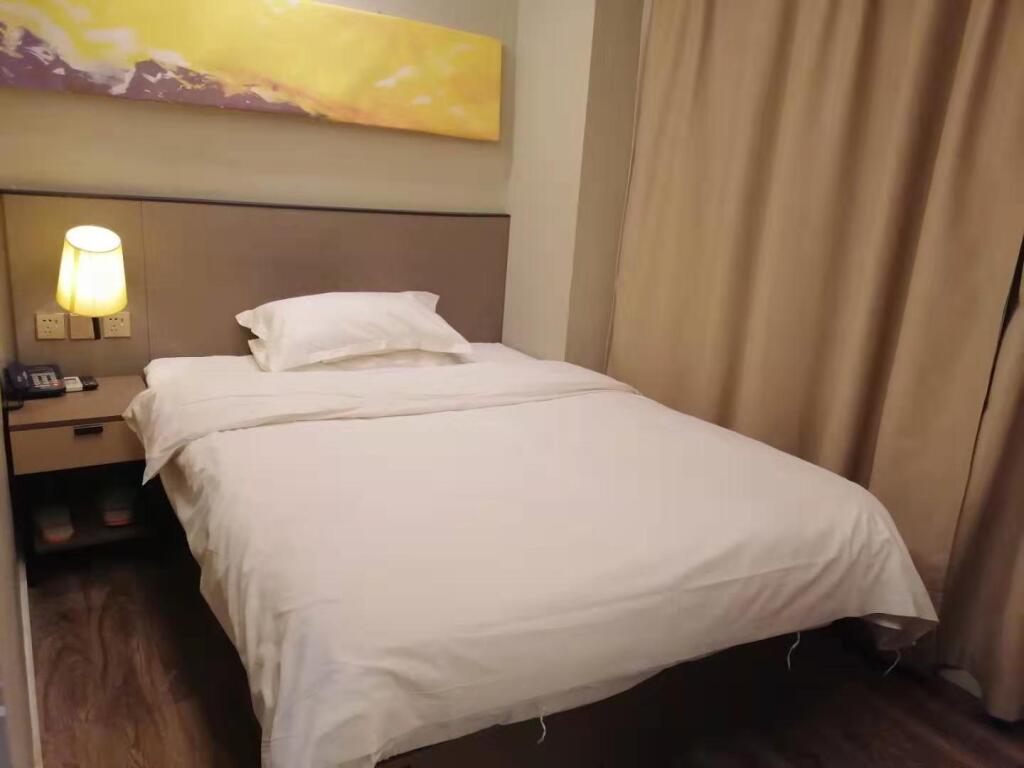 Ляньюньган: Elan Boutique Hotel Lianyungang Suning Plaza
