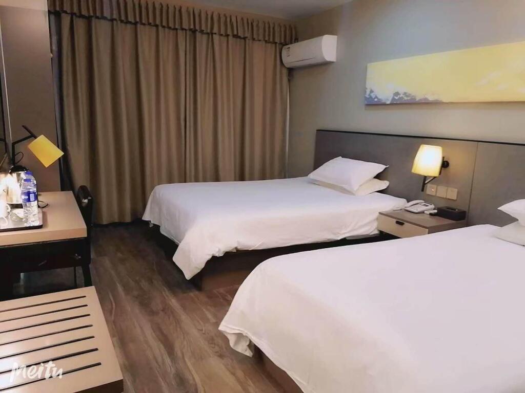 Ляньюньган: Elan Boutique Hotel Lianyungang Suning Plaza
