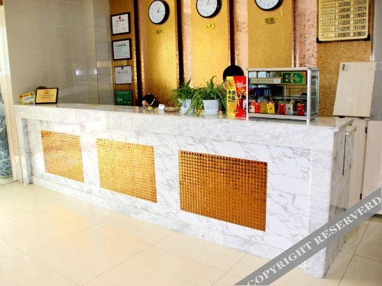 Ляньюньган: Elan Boutique Hotel Lianyungang Suning Plaza