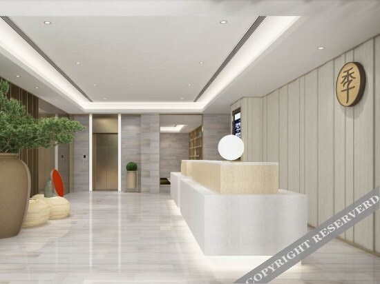 Ханчжоу: Ji Hotel Hangzhou Wen 'Yi Road Cuiyuan