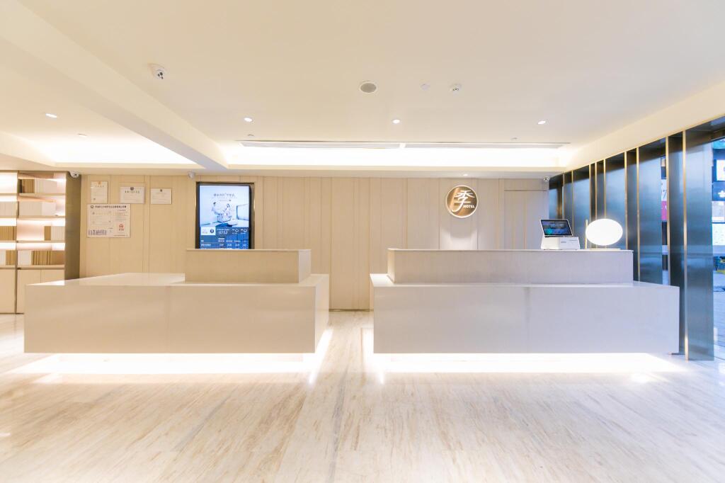 Ханчжоу: Ji Hotel Hangzhou Wen 'Yi Road Cuiyuan