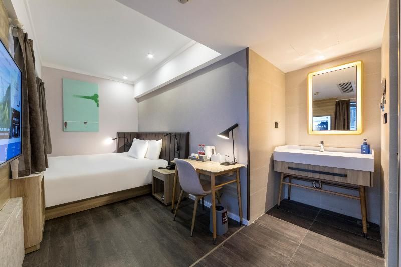 Шанхай: Hanting Hotel Shanghai Lujiazui Oriental Pearl New Branch