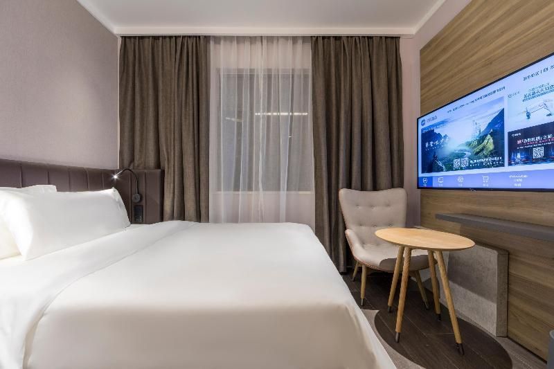 Шанхай: Hanting Hotel Shanghai Lujiazui Oriental Pearl New Branch
