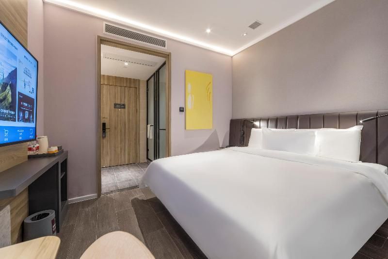 Шанхай: Hanting Hotel Shanghai Lujiazui Oriental Pearl New Branch