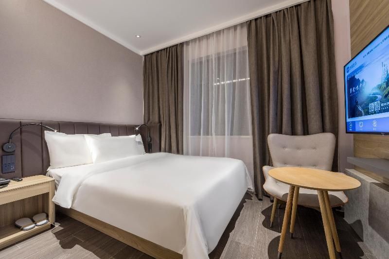 Шанхай: Hanting Hotel Shanghai Lujiazui Oriental Pearl New Branch