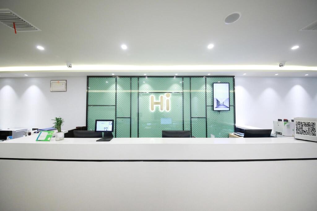 Сучжоу: Hi Inn Suzhou Shilu Shantang Street