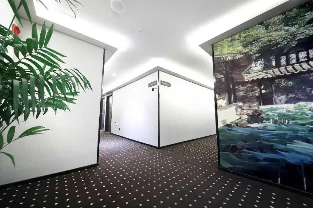 Сучжоу: Hi Inn Suzhou Shilu Shantang Street