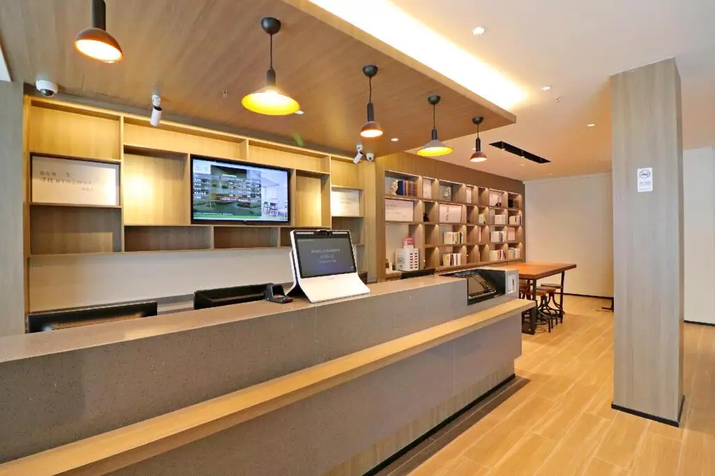 Шанхай: Hanting Hotel Shanghai Pujiang Sanlu Highway