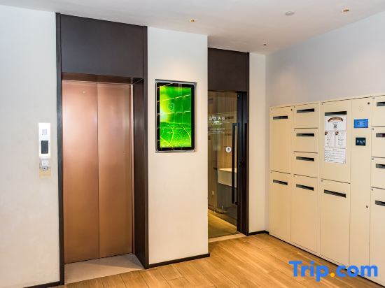 Чунцин: Hanting Hotel Chongqing Yunyang Bingjiang Park