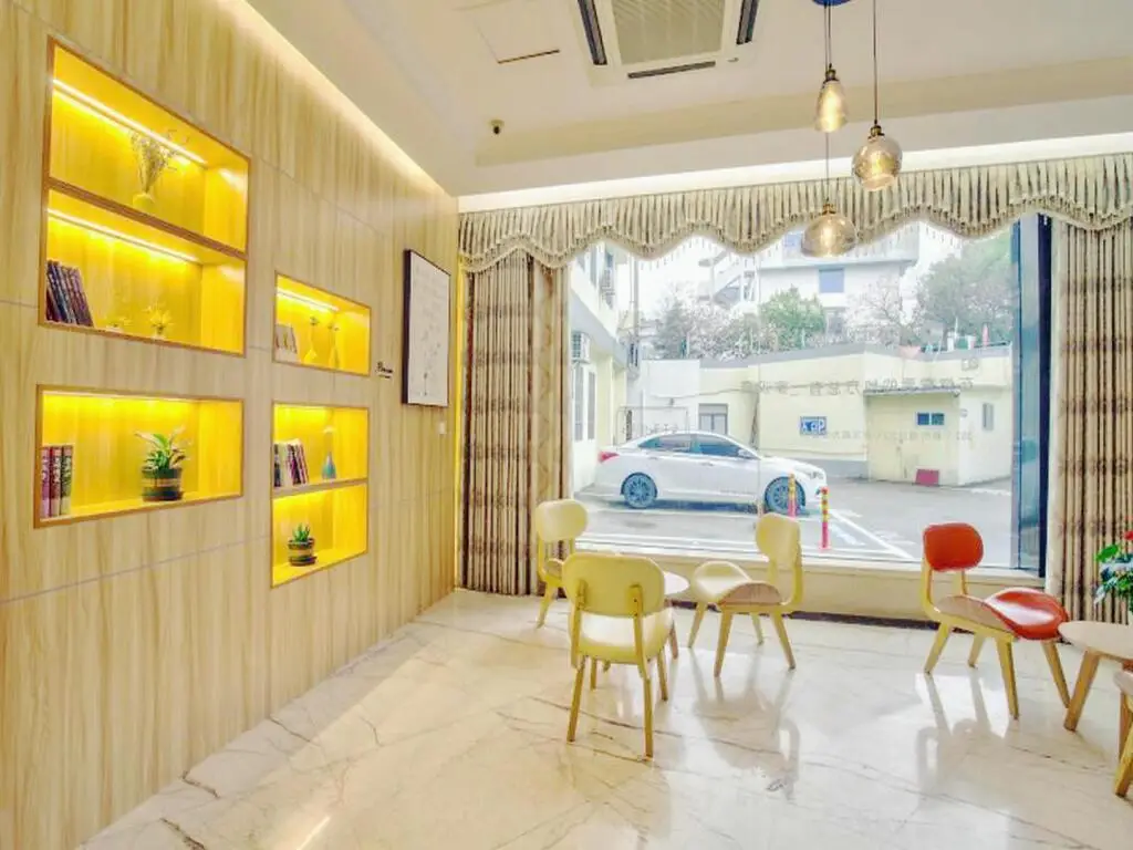 Шаоксинг: Elan Inn Shaoxing Yintai City Luxun'S Hometown