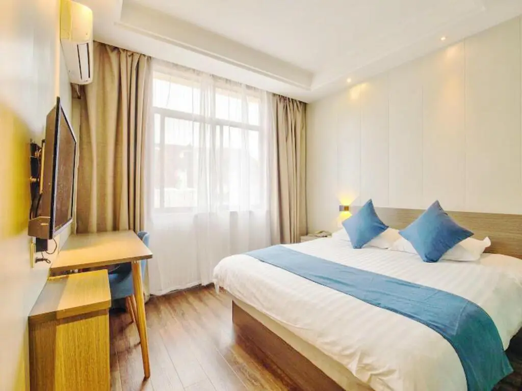 Шаоксинг: Elan Inn Shaoxing Yintai City Luxun'S Hometown