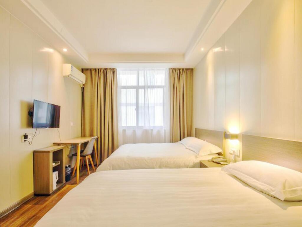 Шаоксинг: Elan Inn Shaoxing Yintai City Luxun'S Hometown