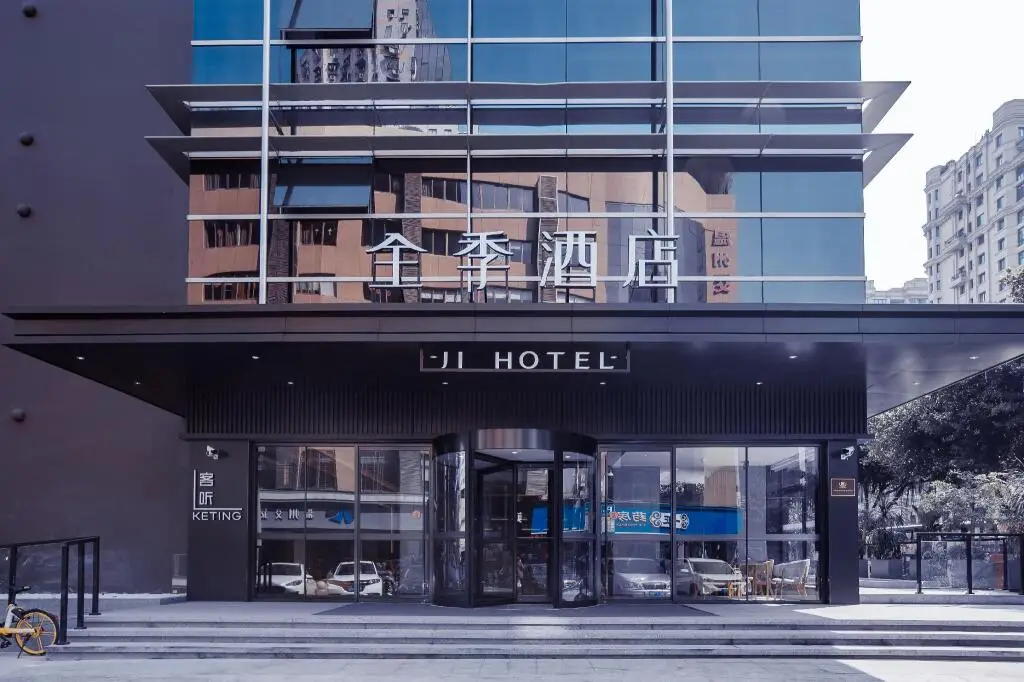 Ji Hotel Wenzhou Feixia South Road — фото 1