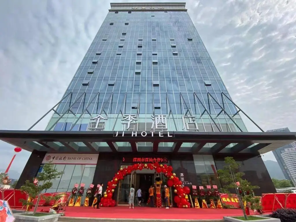 Шэньчжэнь: Ji Hotel Shanwei Haifeng Shenzhen Shantou Cooperation Zone