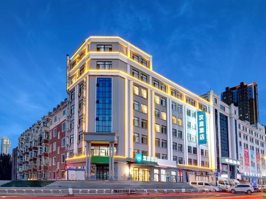 Hanting Hotel (Harbin Songbei rongchuang Shimao Avenue store) — фото 1