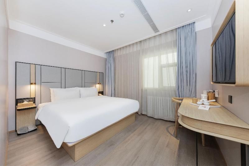 Пекин: Ji Hotel Beijing Daxing Joy City