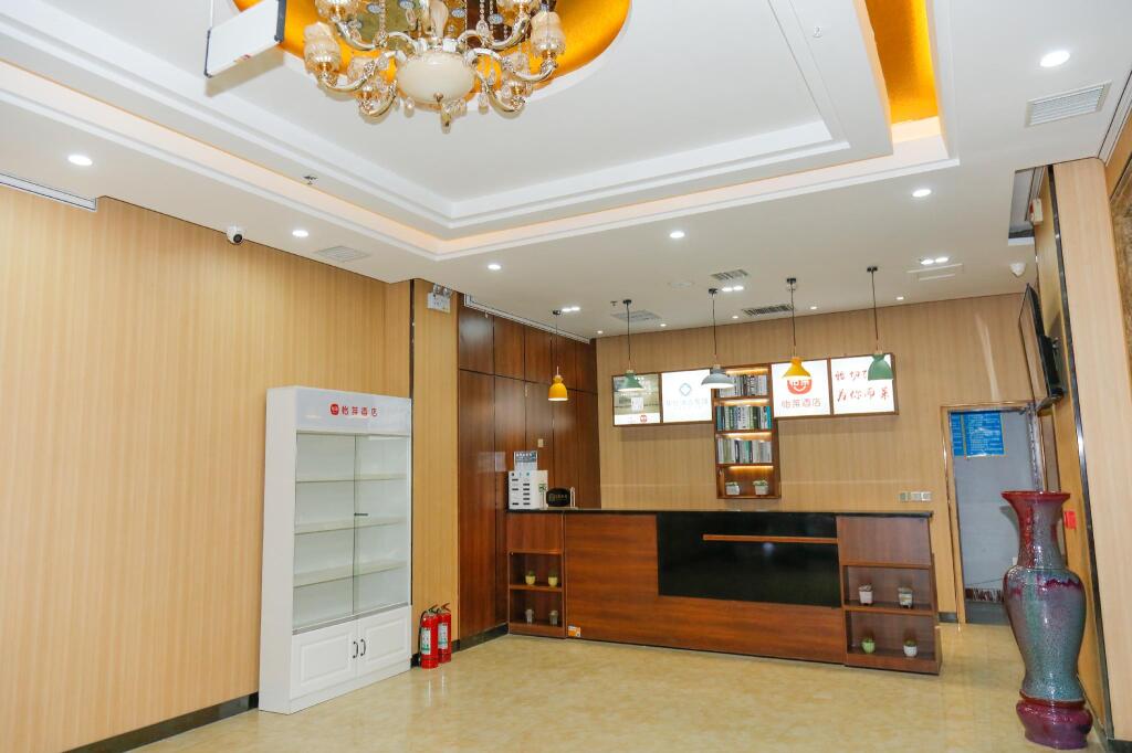Пуян: Elan Inn Puyang Wanda Plaza