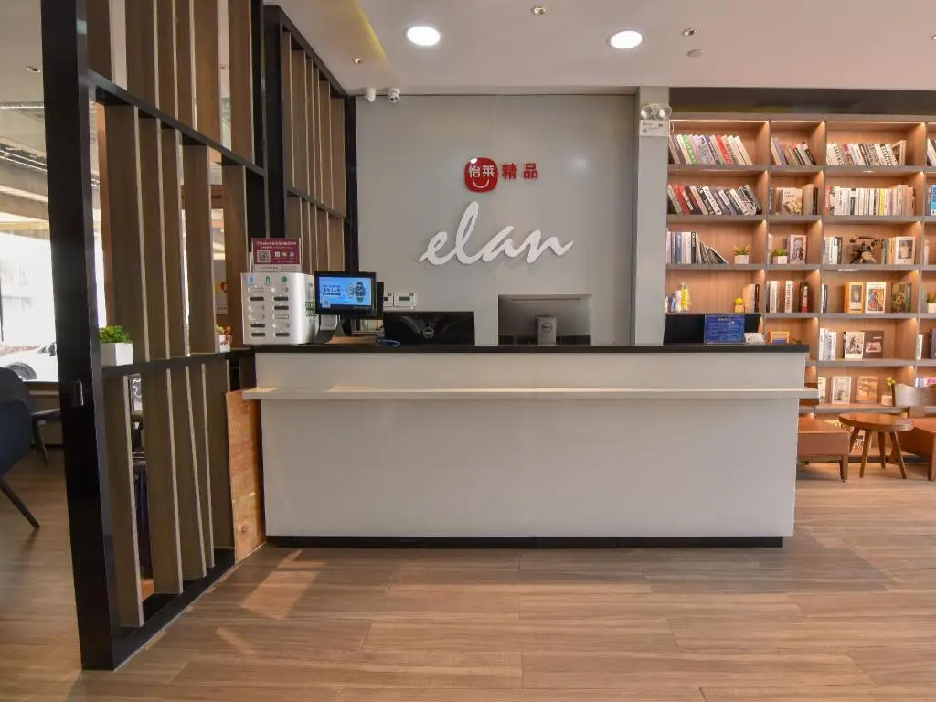 Пекин: Elan Boutique Hotel Beijing Happy Valley Wang Siying Bridge